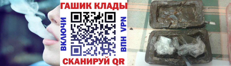 Гашиш индика сатива Яровое