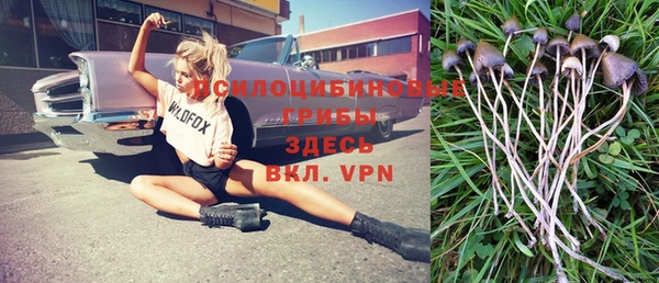 мефедрон VHQ Алексин