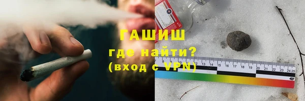 ALPHA PVP Алзамай