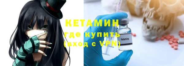 ALPHA PVP Алзамай