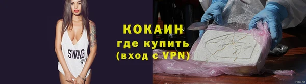 ALPHA-PVP Киренск