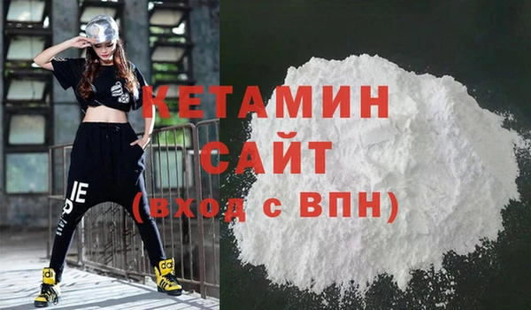 ALPHA PVP Алзамай