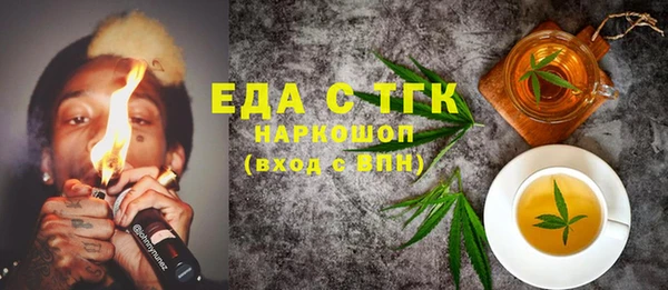 ешки Алексеевка