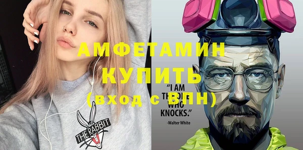 гидра Киреевск