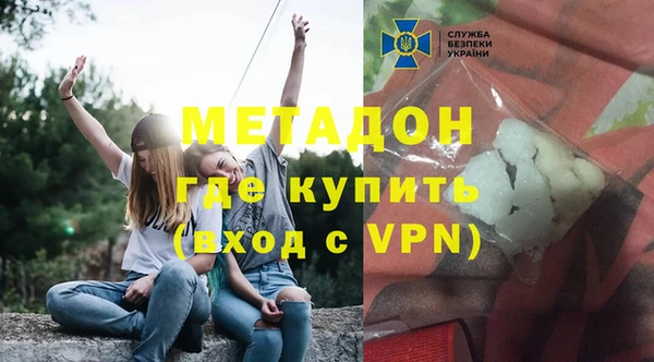 ешки Алексеевка