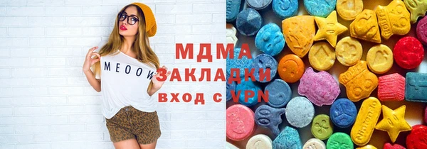 ALPHA PVP Алзамай