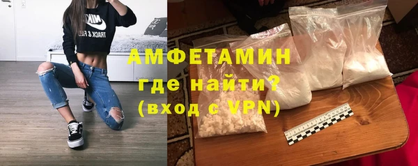 индика Абдулино