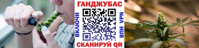 blacksprut маркетплейс  Яровое  МАРИХУАНА SATIVA & INDICA 